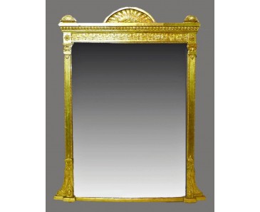 Espejo Antiguo Grande - Siglo XIX 